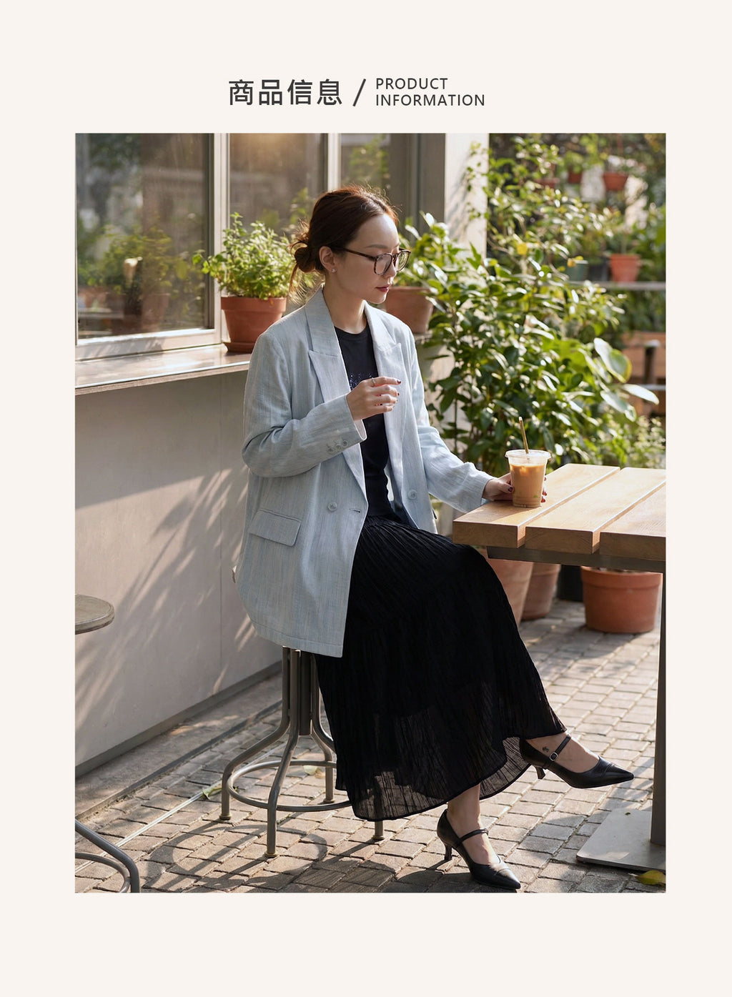 V"COCCA E262004 輕氧亞麻混紡西裝外套 「鬆弛感天花板」天然肌理白西裝