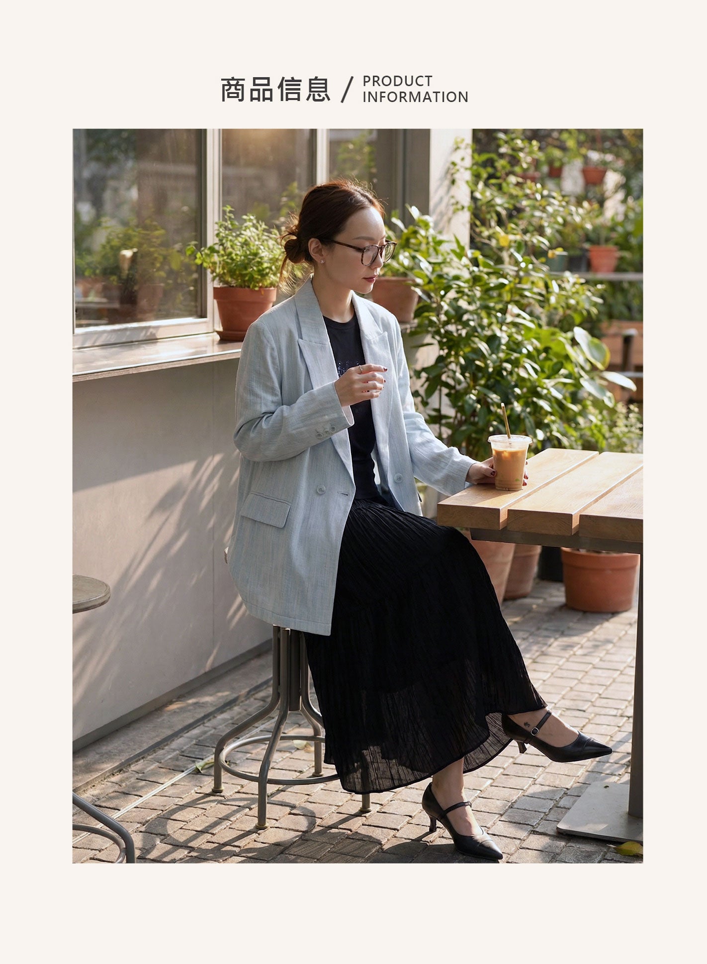 V"COCCA E262004 輕氧亞麻混紡西裝外套 「鬆弛感天花板」天然肌理白西裝