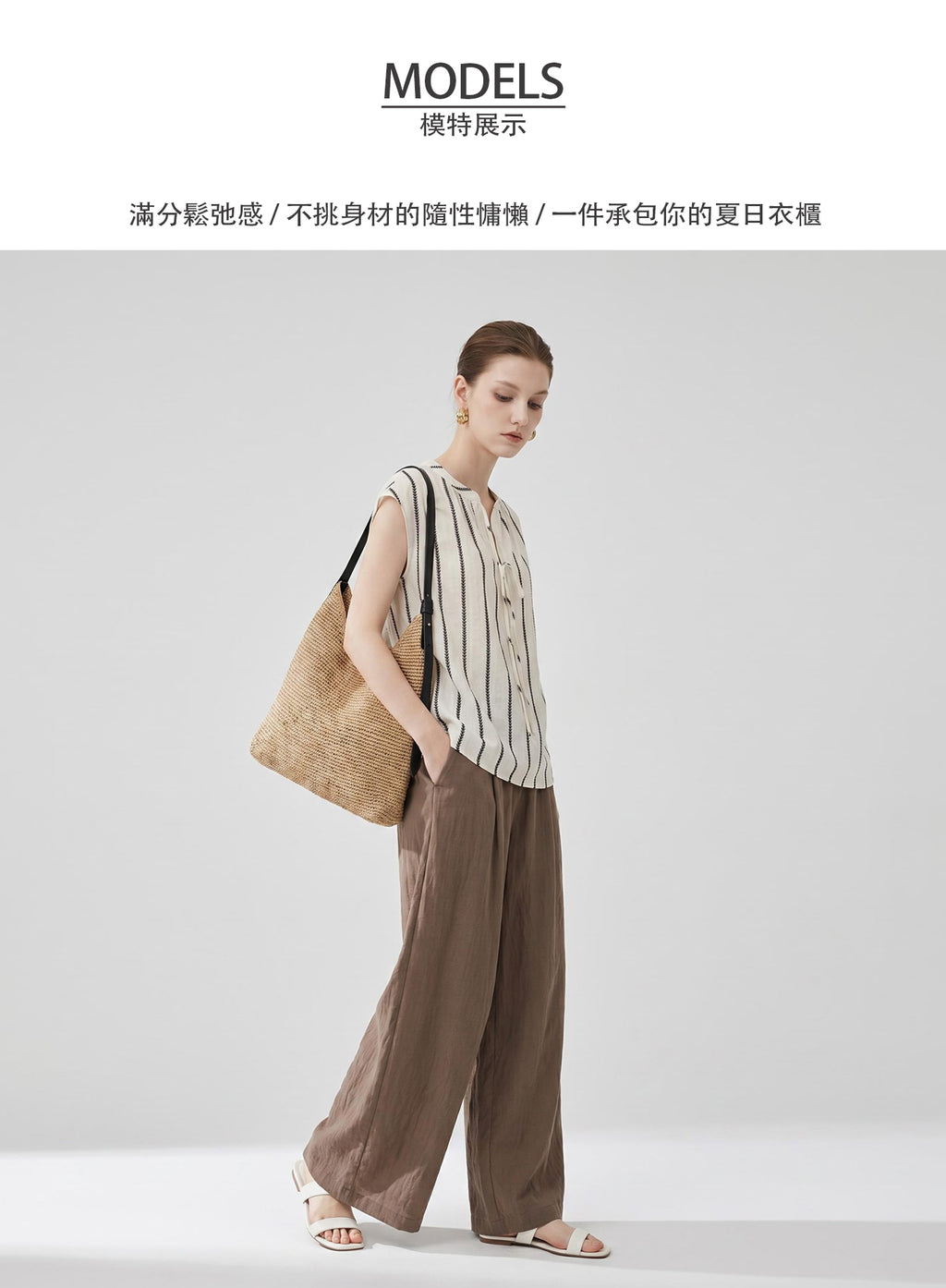 V’COCCA E262060 复古条纹系带棉感无袖上衣 不挑身材的隨性慵懶