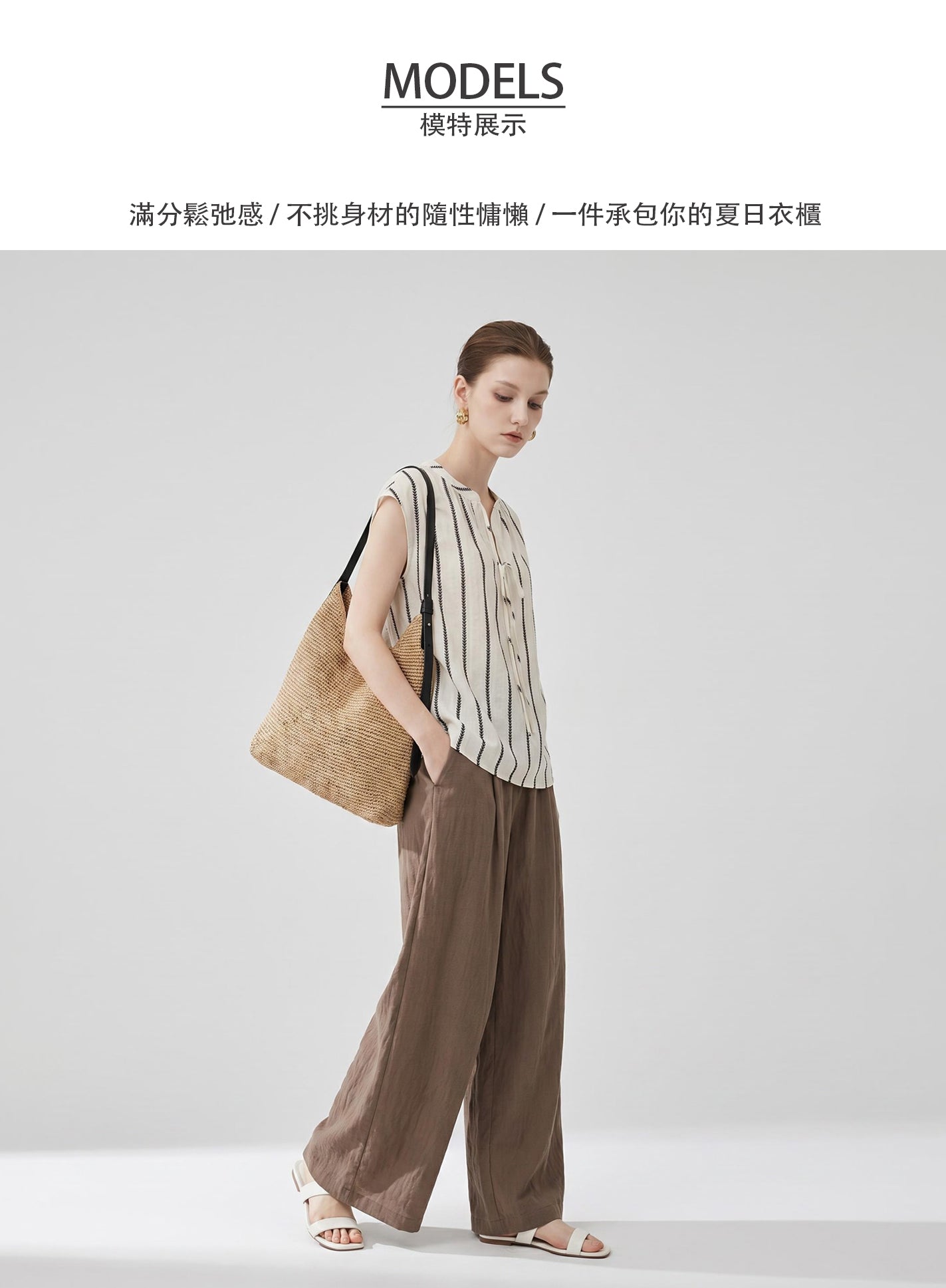 V’COCCA E262060 复古条纹系带棉感无袖上衣 不挑身材的隨性慵懶