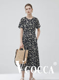 V'COCCA E262111 漫活氛圍感天絲印花連身裙